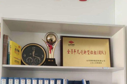 熱軋廠電氣點檢維護班 學以致用守正創(chuàng)新，全力推進學習型班組建設(shè)