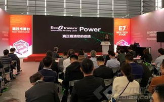 施耐德電氣亮相SEMICON China 2019綠色廠務(wù)科技論壇 攜手恒安電氣，以科技護(hù)航新一代綠色安全電子廠房建設(shè)