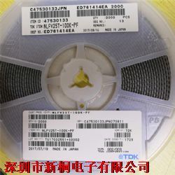 ADK107BBJ476MA-R在電子產品技術開發中的應用與特性