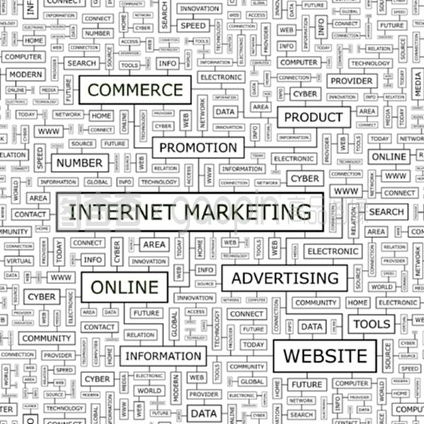 網絡營銷 數字經濟時代的核心引擎