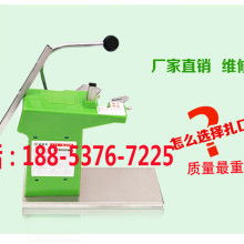 深圳市悅興紙制品廠 專注條碼紙、711鋁釘機(jī)與網(wǎng)頁(yè)制作，品質(zhì)保障
